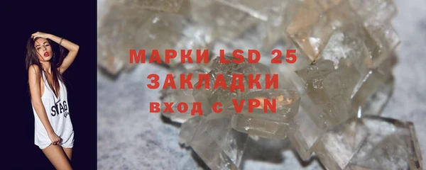 MDMA Premium VHQ Дмитровск